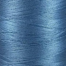 Brassard 8/4 Mercerized Cotton - Pearl Cotton