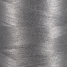 Brassard 8/4 Mercerized Cotton - Pearl Cotton