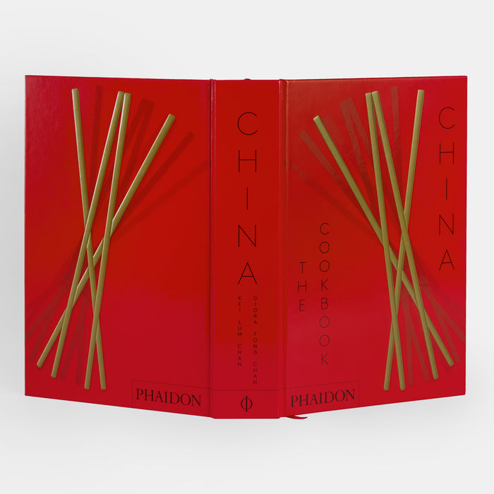 China: The Cookbook
