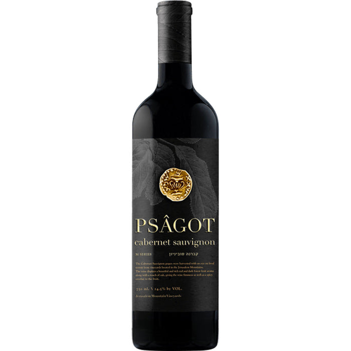 Psagot - Cabernet Sauvignon - Kosher