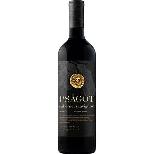 Psagot - Cabernet Sauvignon - Kosher